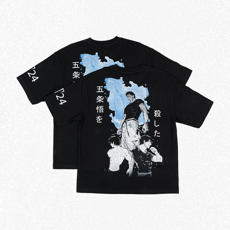 Infinite Overshadow Oversized Heavyweight Tee